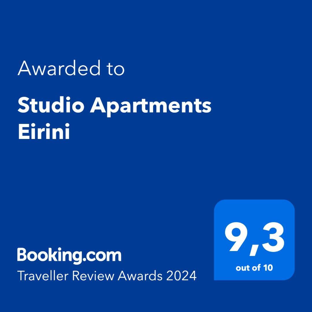 Eirini